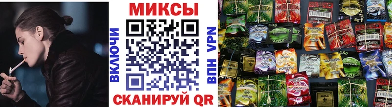 Бутират GHB  Покачи 