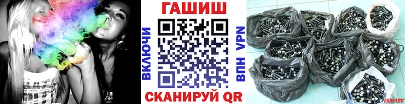 omg как войти  Покачи  shop формула  ГАШ гарик 