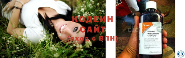 героин Навашино