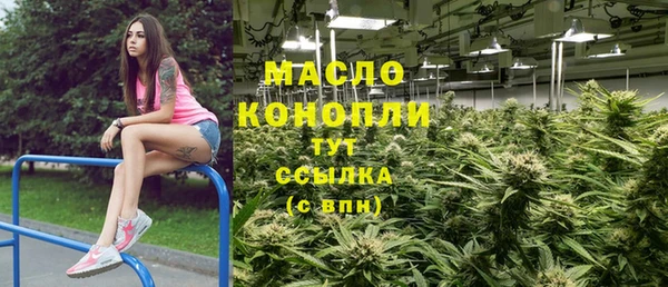 герыч Надым
