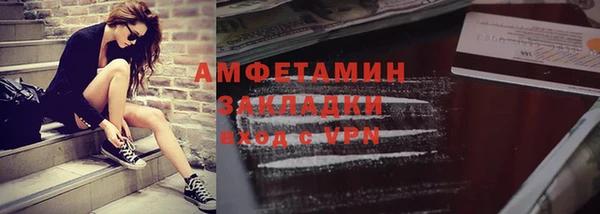 дживик Наволоки