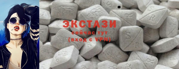 герыч Надым