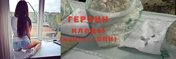 дживик Наволоки