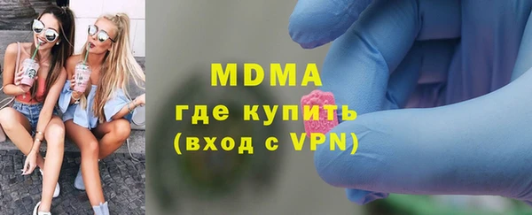 дживик Наволоки