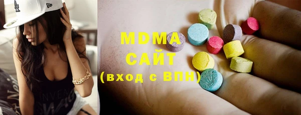 дживик Наволоки