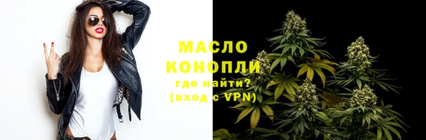 герыч Надым