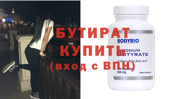 дживик Наволоки