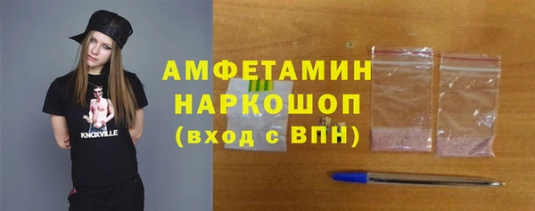 дживик Наволоки