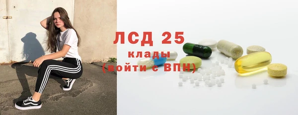 героин Навашино
