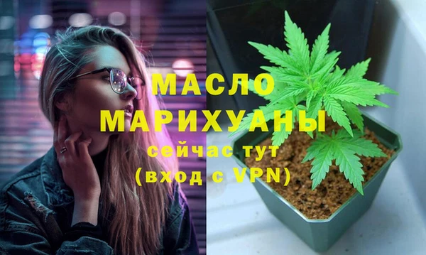 героин Навашино