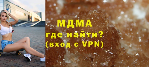 герыч Надым