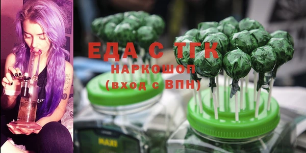 героин Навашино