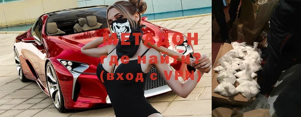 дживик Наволоки