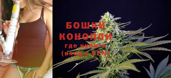 герыч Надым