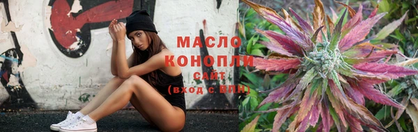 героин Навашино