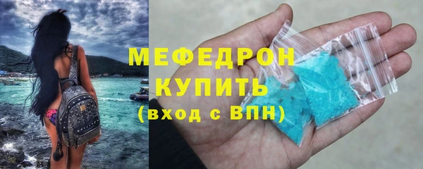 героин Навашино
