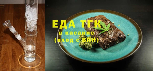 героин Навашино