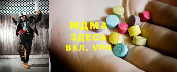 героин Навашино